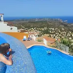 Vistamar 2 아파트 쿰브레 델 솔