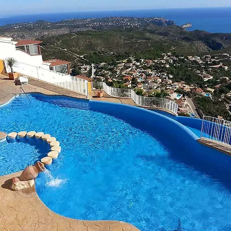 Apartment Vistamar 2 *