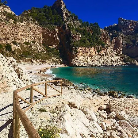 Apartment Vistamar 2 Cumbre del Sol