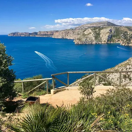 Appartamento Vistamar 2 Cumbre del Sol